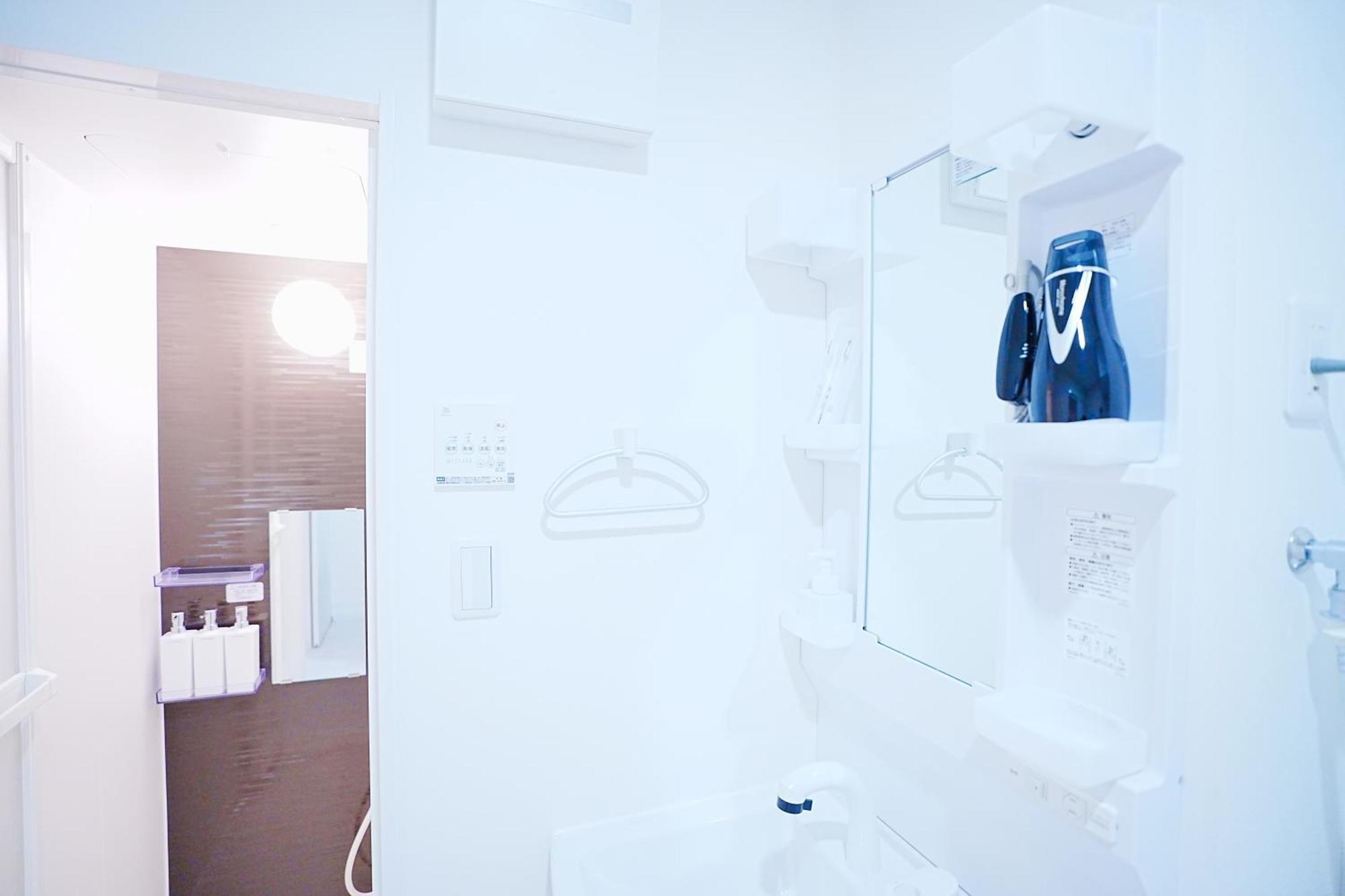 Nordic-retreat Apartemen Tokyo